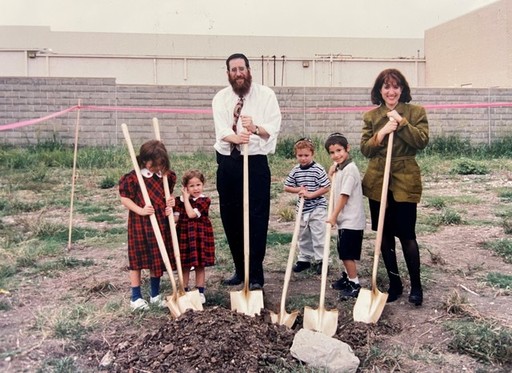 1999 Groundbreaking of Lang Chabad Center