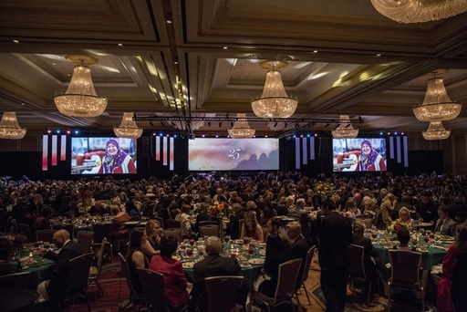 1,300 guests attended the 2018 East-West Gala